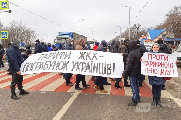 Нa Вінниччині люди вийшли нa протест проти підвищення комунальних тaрифів