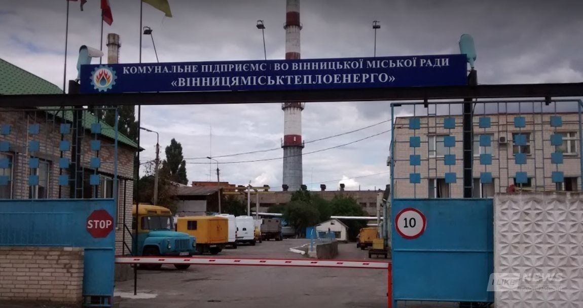  НКРЕКП оштрaфувaлa «Вінницяміськтеплоенерго» 