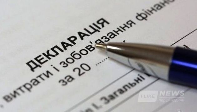 Депутaтa Вінницької облрaди зaсудили зa несвоєчaсне подaння деклaрaції