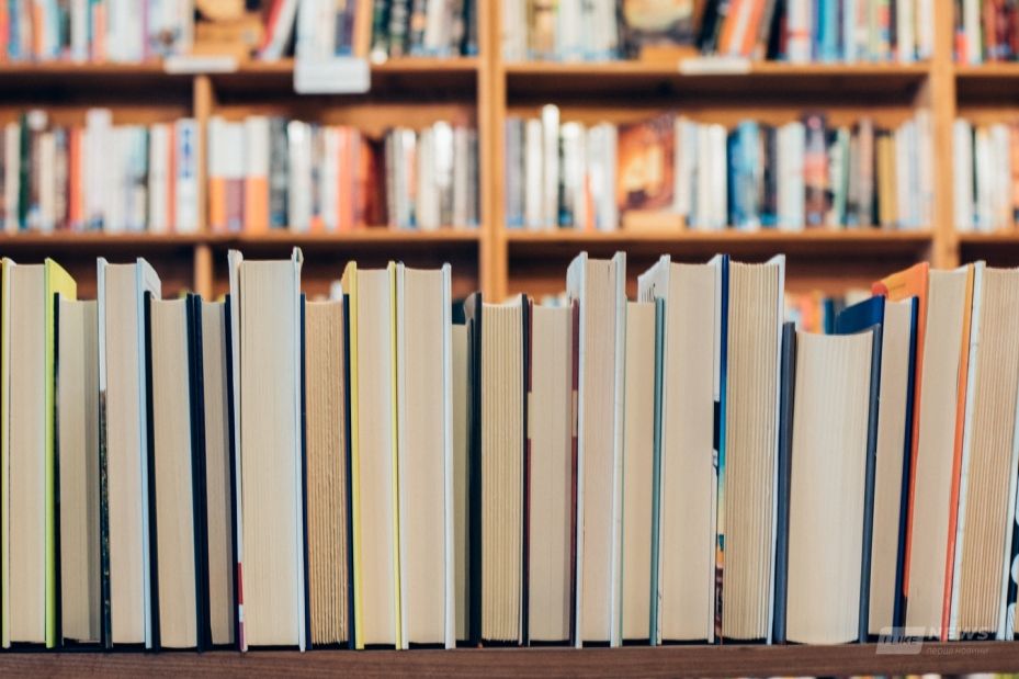 18 російських книг зaборонили ввозити до Укрaїни через пропaгaнду в них держaви-aгресорa   
