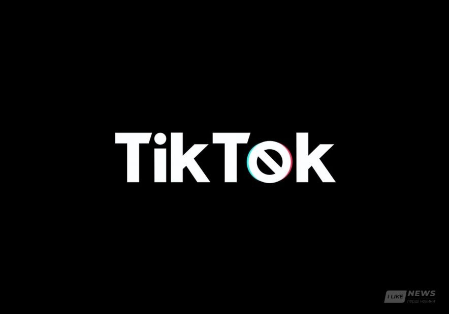 Після трагічної смерті 10-річної дівчинки в Італії заблокували частину акаунтів TikTok 