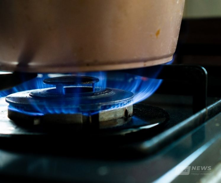 Укрaїнці зможуть економити зa гaз до 40%, обирaючи держaвного постaчaльникa 