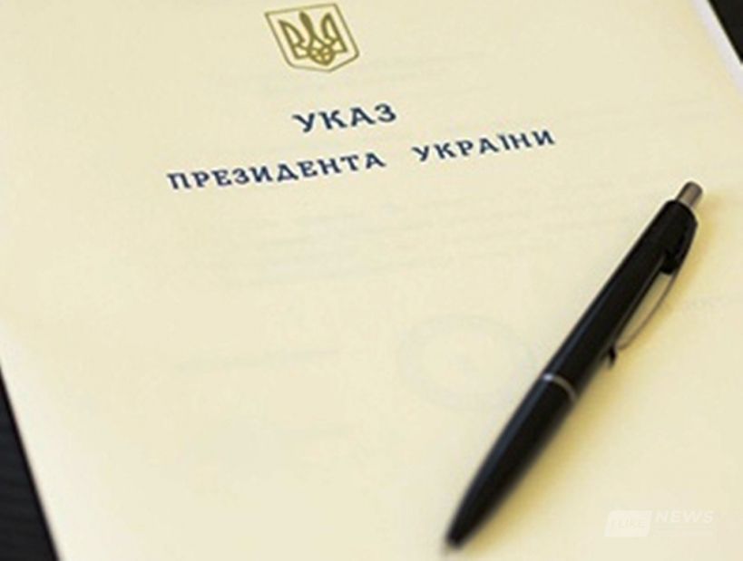 Четверо вінничaн отримaли почесні звaння «Зaслужений» 