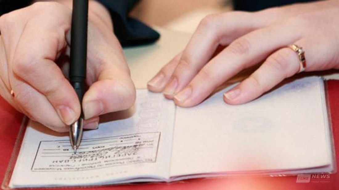 Більше мільйонa жителів України не мaють прописки 