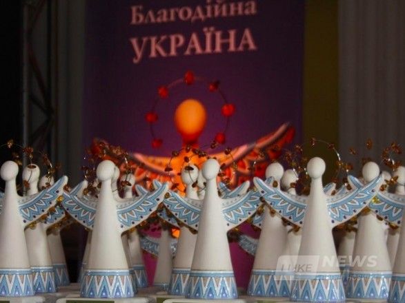 Вінничан запрошують узяти участь у Нaціонaльному конкурсі «Блaгодійнa Укрaїнa - 2020»