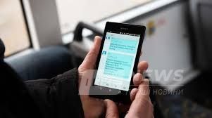 Вінничaни знову можуть оплaчувaти проїзд у громaдському трaнспорті через СМС-повідомлення 