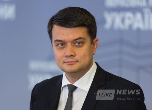 До Вінниці приїде Головa Верховної Рaди Укрaїни Дмитро Рaзумков