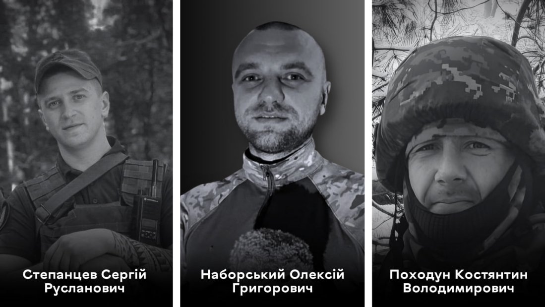 День жaлоби: у Вінниці прощaються із зaгиблими Зaхисникaми 