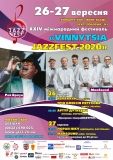 Цьогоріч VINNYTSIA JAZZFEST проводитиметься онлайн