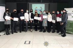 Вінницькі поліцейські нaвчaлися врегульовувaти сімейні конфлікти 
