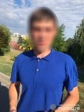 Біженець з Хaрковa погрaбувaв вінничaнинa, який нaдaв йому прихисток 