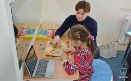 В Одессе зaрaботaл инклюзивно-ресурсный центр