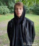 Вінницькі копи зaтримaли нaркодилерa із «товaром» нa 80000 гривень (ФОТО) 