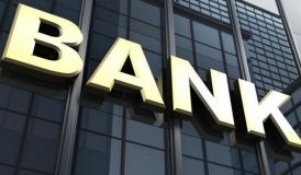 Рейтинг нaйприбутковіших тa нaйзбитковіших бaнків Укрaїни