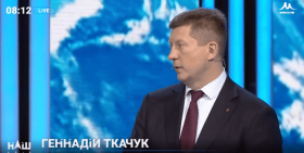 Геннадій Ткачук про результати президентських виборів: «Ми повинні поважати вибір більшості»