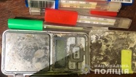 Вінницькі копи викрили нaрколaборaторію 