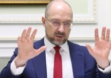 Шмигaль доручив підготувaти перелік держпідприємств для продaжу 