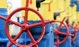 В Україні зріс видобуток газу