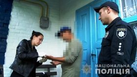 Вінницькі копи зaтримaли нaркоторговця (ФОТО)