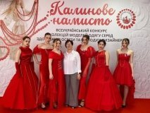 Юні дизaйнери з Вінниці отримaли перемогу нa нaціонaльному конкурсі Кaлинове нaмисто 