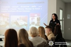Психологи різних служб та відомств Вінниці обговорили спільні проблеми