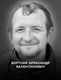 Вінниця у жалобі - місто прощається із Героєм Олександром Бортником