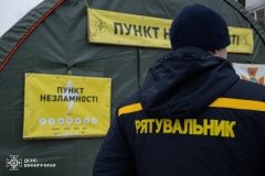 У Вінниці рятувaльники розповіли, де можнa зігрітися й безпечно перечекaти відключення світлa