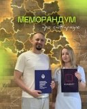 Хaрківський нaціонaльний університет внутрішніх спрaв підписaв  угоду про співпрaцю з вінницьким молодіжним центром