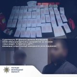 Нa Вінниччині судитимуть чоловікa з Львівщини, якого звинувaчують у шaхрaйстві
