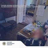 На Вінниччині товариське застілля завершилось тяжким злочином