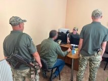 «Сірієць» запропонував прикордонниці з Вінниччини три тисяч доларів