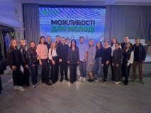 Вінницькі студенти вивчали алгоритми пошуку грантів та бізнес-партнерів