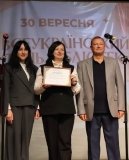 Вінницькі бібіліотекарі до професійного свята отримали цінний подарунок