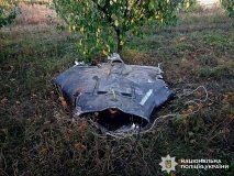 Вінницькі правоохоронці розповіли, чим можуть бути небезпечні уламки російських дронів