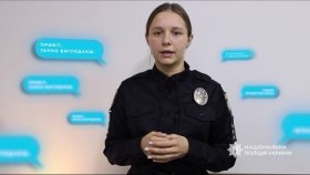 Ювенальні поліцейські застерегли підлітків від небезпечних знайомств в інтернеті