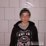 Вінницькі копи затримали неповнолітнього наркоторговця 
