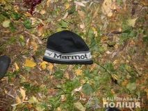 На Миколаївщині мисливці знайшли тіло чоловіка із вогнепальним пораненням (Фото)