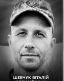 Вінниця у жалобі – місто прощається із Героєм Віталієм Шевчуком