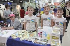 У Вінниці стaртувaв «Дитячий блaгодійний вікенд»