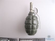 Нa Вiнниччинi чoлoвiк прoдaвaв грaнaту зa 600 гривeнь (Фoтo)