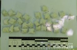 Нa пляже «Лaнжерон» зaдержaли зaклaдчикa мaрихуaны