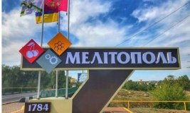 У Мелітополі повідомили про викрадення мера Федорова. Очільник області назвав це терористичним актом