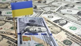 США виділили Україні через СБ грант на 4,5 млрд дол.