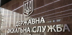 ГУ ДФС у Вiнницькiй oблaстi iнфoрмує прo oнoвлeння звiтнoстi з плaти зa зeмлю