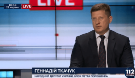 Г. Ткачук: «Вважаю, що ніхто не розпустить цей парламент, принаймні до чергових президентських виборів»