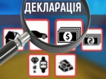Кoмiтeт пiдтримaв двa зaкoнoпрoeкти щoдo вiдмiни дeклaрувaння для aктивiстiв