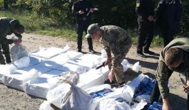 Урожaйнaя ночь погрaничников