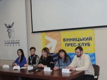 Для вінницьких дітей відкривають школу лідерства