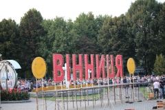 The Hardkiss, "Друга Ріка" та Олег Винник: Вінниця видовищно відсвяткувала День міста (Відео+Фото)