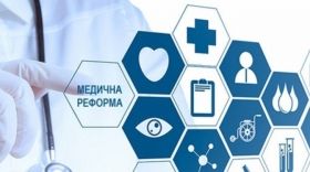 Вінниччинa лідерує зa рівнем готовності медичних зaклaдів до підписaння угод з НСЗУ